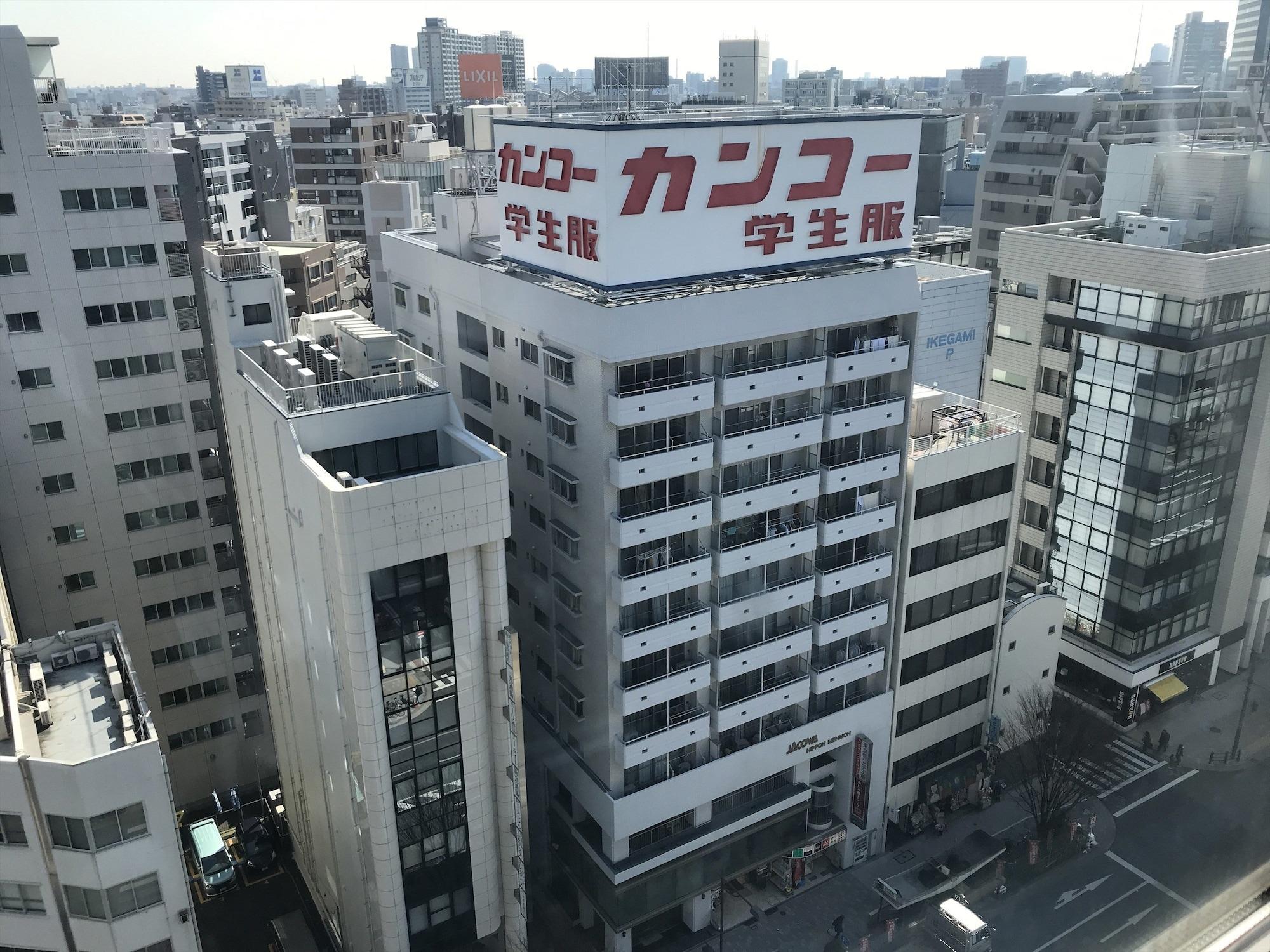 Apa Hotel Higashi Nihombashi Ekimae Tokyo Eksteriør bilde