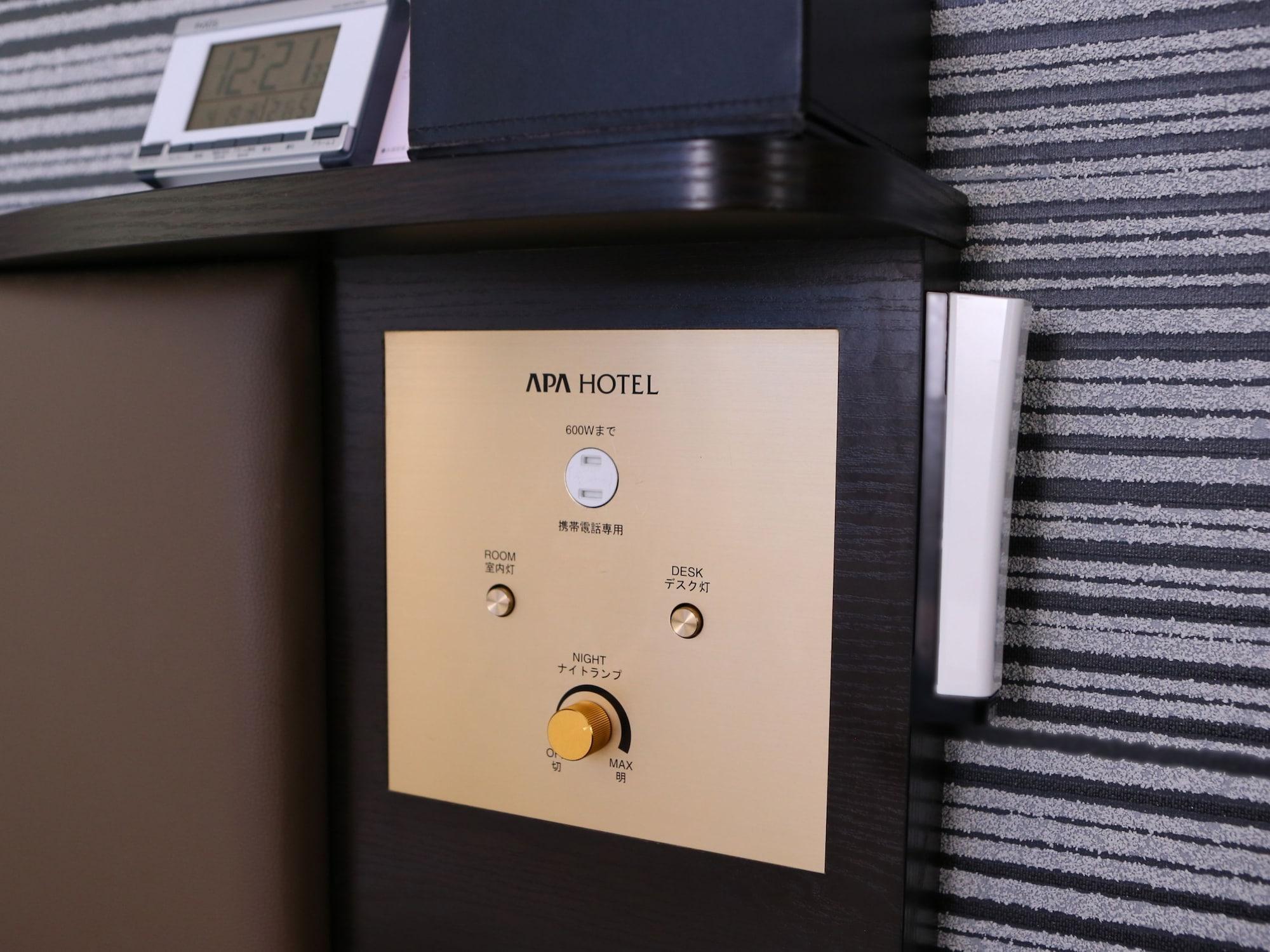 Apa Hotel Higashi Nihombashi Ekimae Tokyo Eksteriør bilde