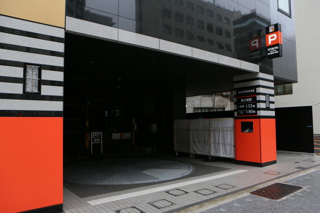 Apa Hotel Higashi Nihombashi Ekimae Tokyo Eksteriør bilde