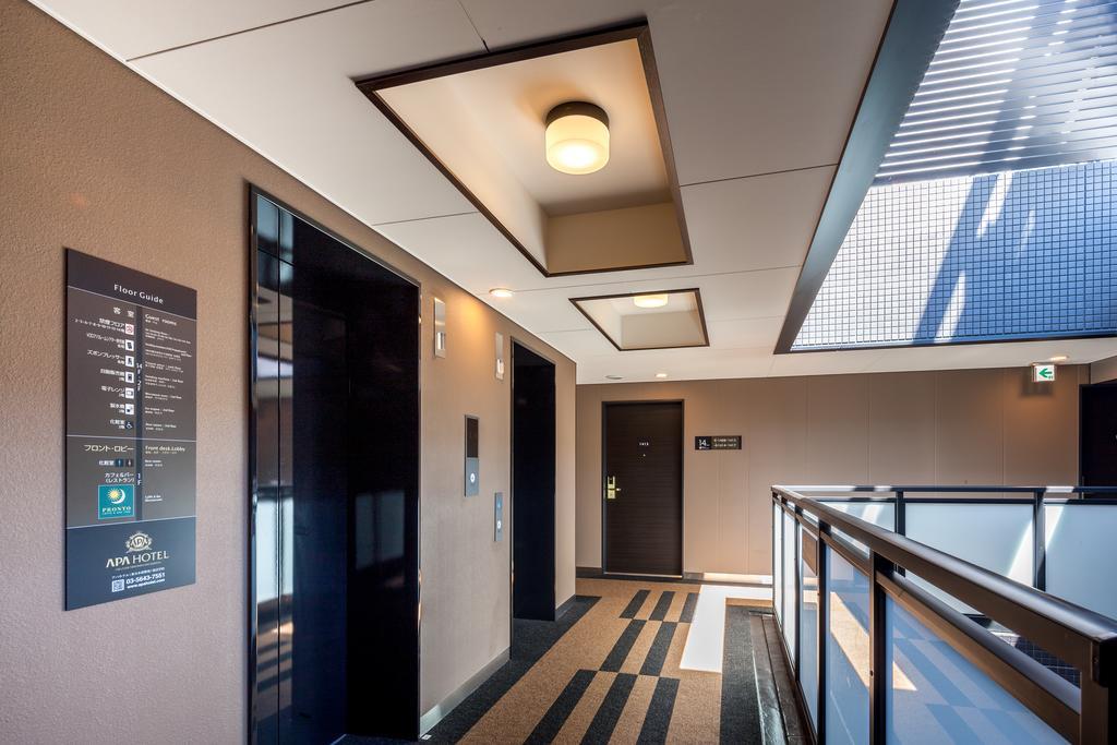 Apa Hotel Higashi Nihombashi Ekimae Tokyo Eksteriør bilde