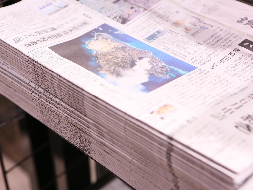 Apa Hotel Higashi Nihombashi Ekimae Tokyo Eksteriør bilde