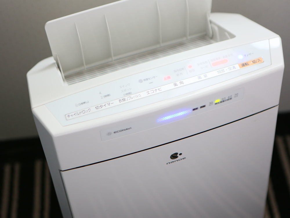 Apa Hotel Higashi Nihombashi Ekimae Tokyo Eksteriør bilde