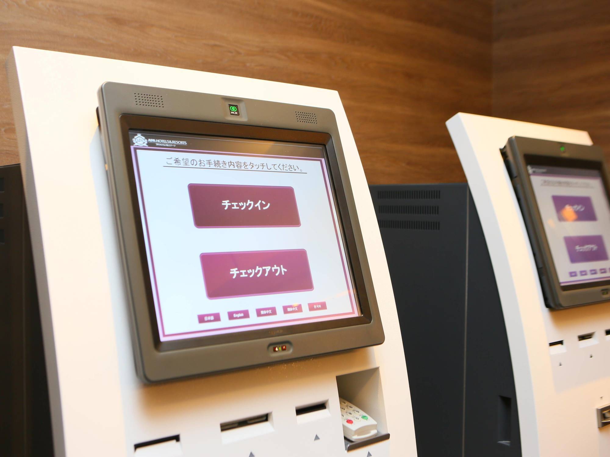Apa Hotel Higashi Nihombashi Ekimae Tokyo Eksteriør bilde