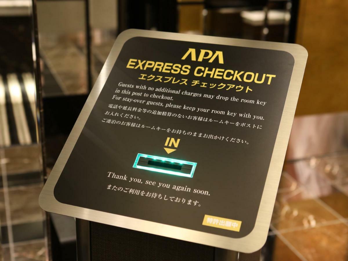 Apa Hotel Higashi Nihombashi Ekimae Tokyo Eksteriør bilde